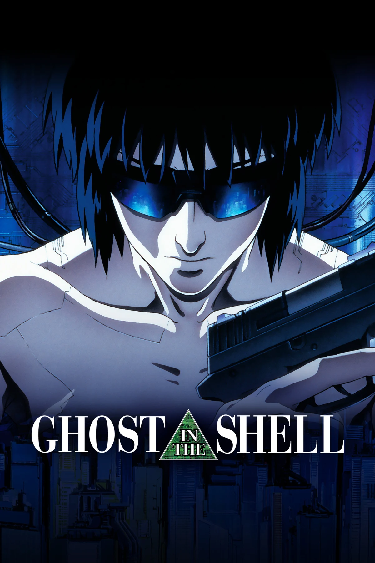 Ghost in the Shell