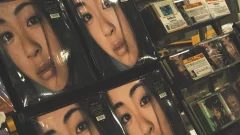 Record Shop Faces