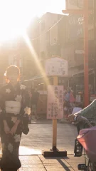 Afternoon Backlight