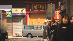 Afternoon on the Street